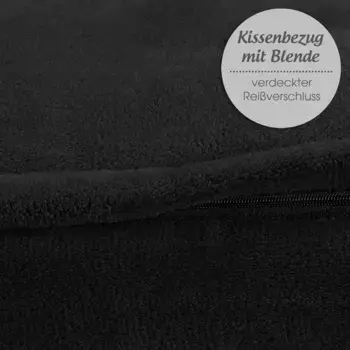 Чехол для подушки CelinaTex, черный
