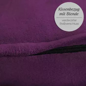 Чехол для подушки CelinaTex, фиолетовый