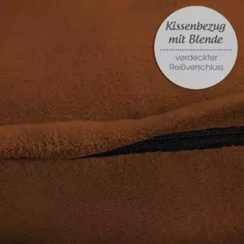 Чехол для подушки CelinaTex, коричневый