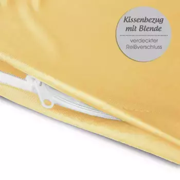 Чехол для подушки CelinaTex, желтый