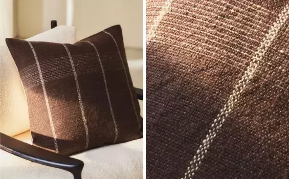 Чехол для подушки килим Zara Home, коричневый