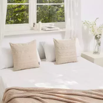 Чехол для подушки Paco Home, белый