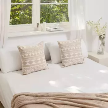 Чехол для подушки Paco Home, бежевый