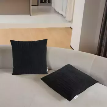Чехол для подушки Paco Home, черный