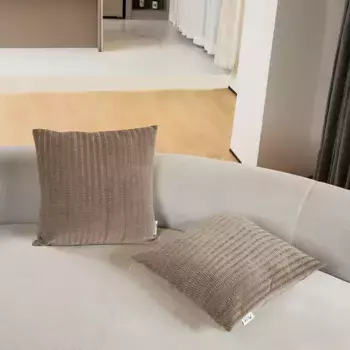 Чехол для подушки Paco Home, коричневый