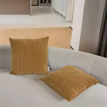 Чехол для подушки Paco Home, желтый