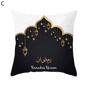 Чехол для подушки, привлекательный износостойкий полиэстер, современная простота, защитная подушка, подушка для губ для дома, для дома-C Stuttg