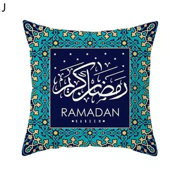 Чехол для подушки, привлекательный износостойкий полиэстер, современная простота, защитная подушка, подушка для губ для дома, для дома-J Stuttg