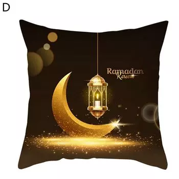 Чехол для подушки, привлекательный износостойкий полиэстер, современная простота, защитная подушка, подушка для губ для дома, для дома-D Stuttg