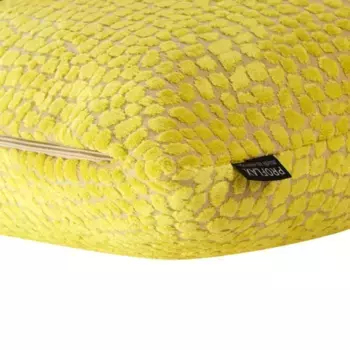 Чехол для подушки Proflax, желтый