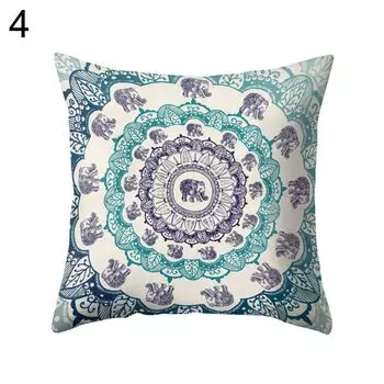 Чехол для подушки с изображением слона и растения, наволочка для дивана-кровати, украшения для автомобиля, кафе, офиса-4 # Stuttg