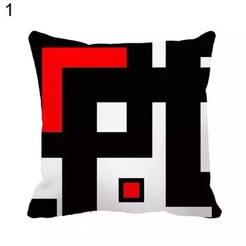 Чехол для подушки с креативным геометрическим узором, декоративный чехол для дивана-1 # Stuttg