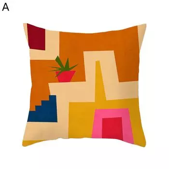 Чехол для подушки с мягкой текстурой, невидимая молния, полиэстер, персиковая кожа, декоративная картина маслом, чехол для подушки, товары для дома-A Stuttg