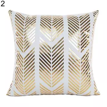 Чехол для подушки с принтом из золотой фольги, декоративная подушка для дивана-кровати, модная подушка-2 # Stuttg