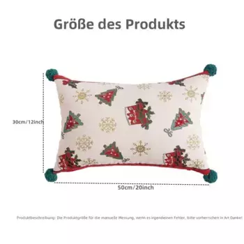 Чехол для подушки SGEBEST