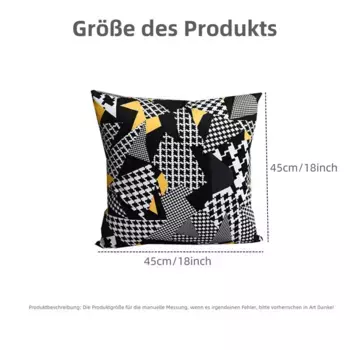 Чехол для подушки SGEBEST