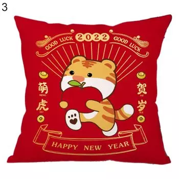 Чехол для подушки Soft Touch Dust-Sof Полиэстер Happy Tiger Year Чехлы для диванных подушек Товары для дома-3 Stuttg