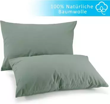 Чехол для подушки Sonstige