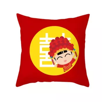 Чехол для подушки Stuttg, цвет Bunt