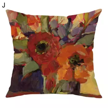 Чехол для подушки Stuttg, цвет Bunt