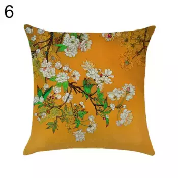 Чехол для подушки Stuttg, цвет Bunt