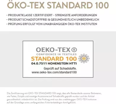 Чехол для подушки Sympathica