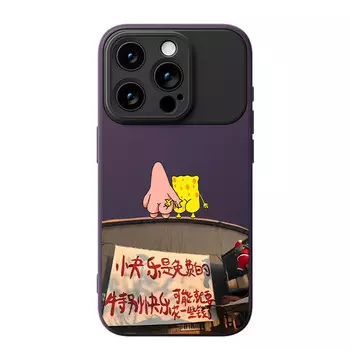 Чехол для смартфона Shang Shang Cheng Pin Sscp, черный / фиолетовый