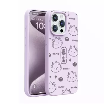 Чехол для телефона Addthis, Antique White-SY Rich Broken Flower Dragon