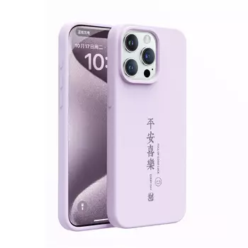 Чехол для телефона Addthis, Graphite Color-SY Ann XileSkin-friendly true liquid