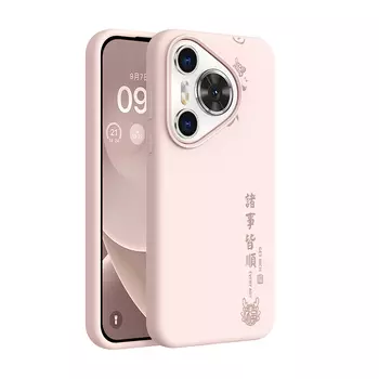 Чехол для телефона Addthis, Graphite Color-SY Window Grille Black