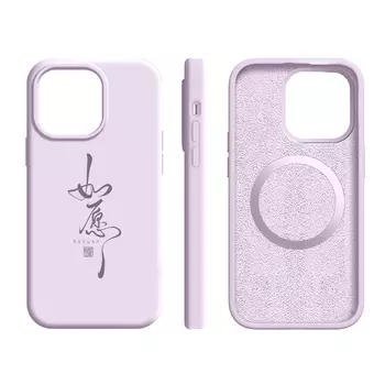 Чехол для телефона Addthis, Graphite color-SY wish-magnetic