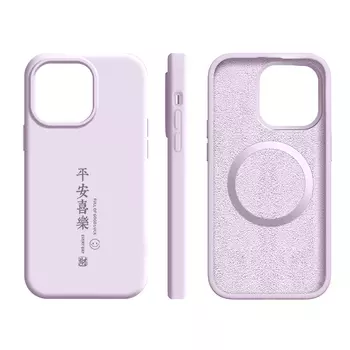 Чехол для телефона Addthis, Grass Purple-SY Anxile-Magnetic skin-friendly true liquid