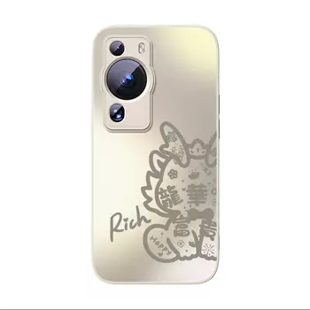 Чехол для телефона Addthis, MS Gradient Dragon Pink - Pink