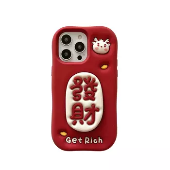 Чехол для телефона Baohuguang Bao Huguang, Bracket fortune dragon|New Year's model