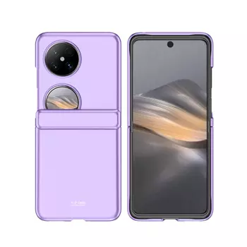 Чехол для телефона Baohuguang Bao Huguang, Taro purple hurricane skin hinge shell series