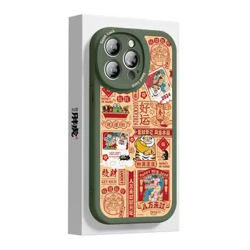 Чехол для телефона Bc@Rbrkk, Fuchsia