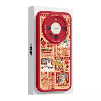 Чехол для телефона Bc@Rbrkk, Red