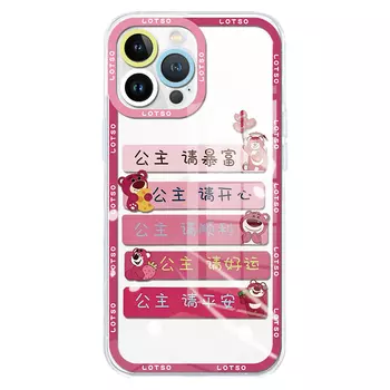 Чехол для телефона Disney, 400054H