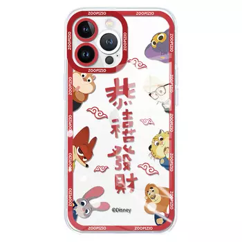 Чехол для телефона Disney, 400064Z