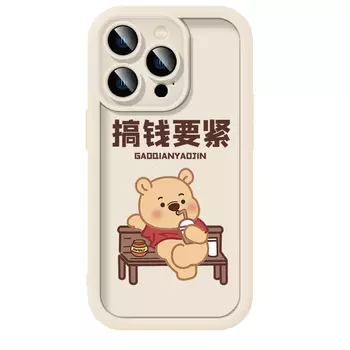 Чехол для телефона Disney, DISNEYTY0049H - Antique white