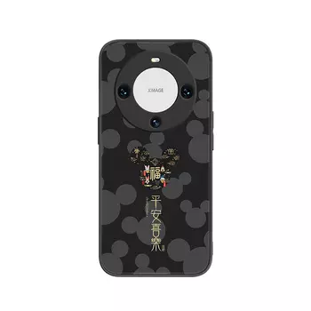 Чехол для телефона Disney, DWCXBL533 - Texture black