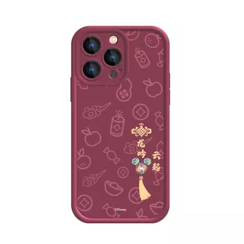 Чехол для телефона Disney, DWCXTY45 - burgundy