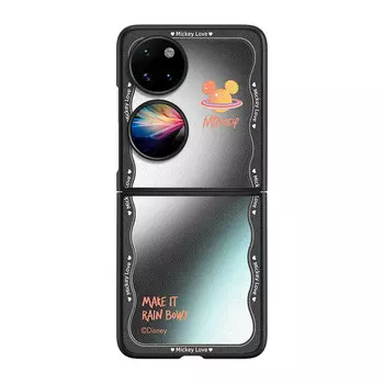 Чехол для телефона Disney, Grass purple