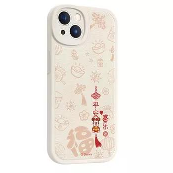 Чехол для телефона Disney, JDXPNXYP0050Z - Antique white