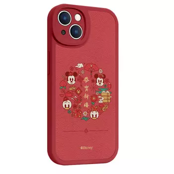 Чехол для телефона Disney, JDXPNXYP0061Z - Antique white