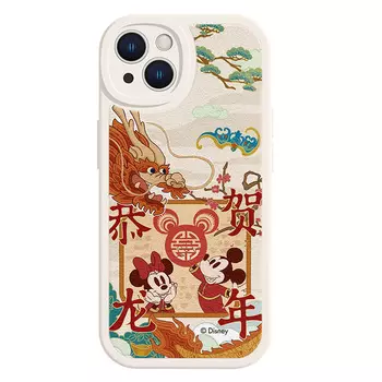 Чехол для телефона Disney, JDXPNXYP0071Z - Antique white