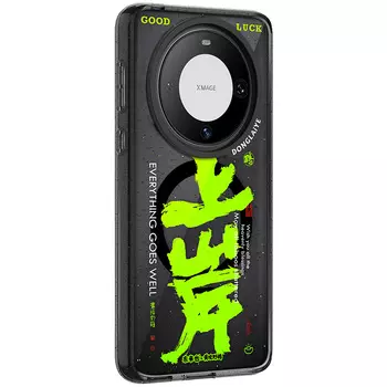 Чехол для телефона Donglaiye Dong Lai Ye, Calligraphy - joy