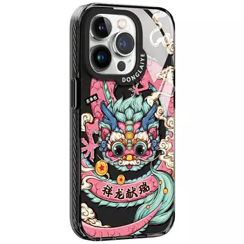 Чехол для телефона Donglaiye Dong Lai Ye, Xianglong presents RuiqingBubble powder