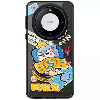 Чехол для телефона Donglaiye Dong Lai Ye, Black