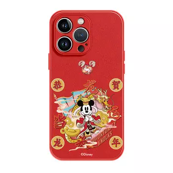 Чехол для телефона Feather/YOOPOO Minnie Series, NDF0050 Minnie Congratulations Dragon Graphite Black